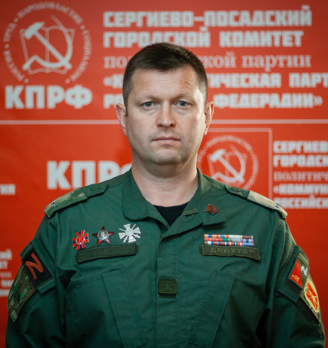 Ахромкин Денис Александрович