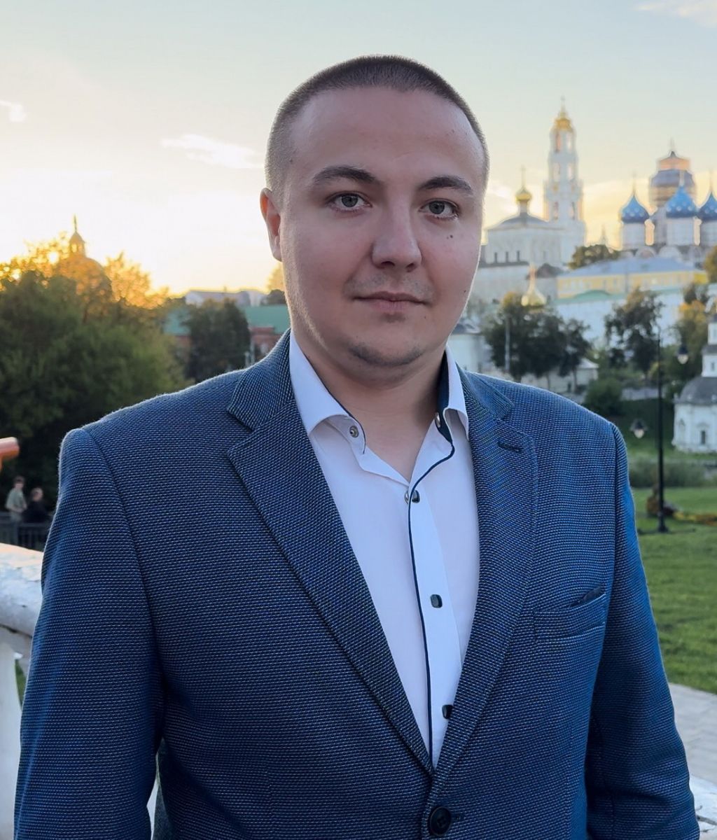 Александров Павел Алексеевич